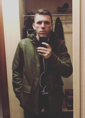Игорь, 29, Россия, Самара