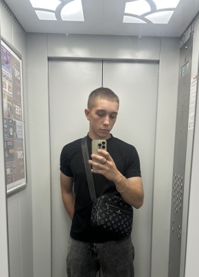 Дима из Луганска 21 год