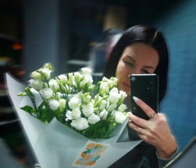 Anna, 30, Moscow
