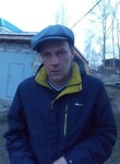 Денис, 47 лет, Екатеринбург