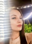 Арина - Томск