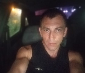 LEVEL, 36, Kirzhach