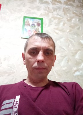 Александр, 38, Россия, Промышленная