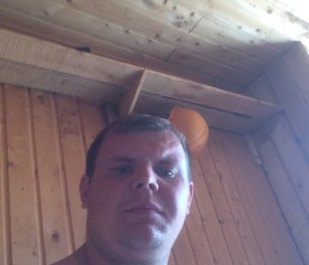 Вячеслав, 36 лет, Архангельск