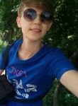 Марина, 23 года, Київ