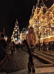 Kristina, 29, Moscow