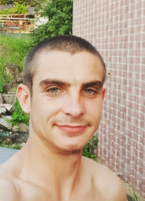 Pavel, 28, Україна, Побугское