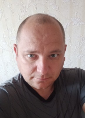 Артем, 41, Россия, Южноуральск