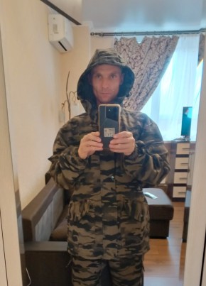 Евгений, 33, Россия, Ростов-на-Дону