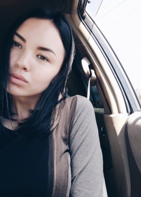 Alexandra, 29, Россия, Улан-Удэ