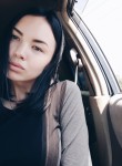 Alexandra - Улан-Удэ