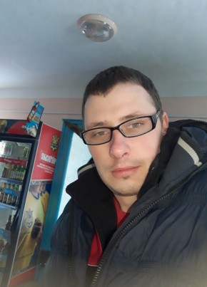 Дмитрий, 35, Україна, Каланчак
