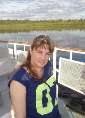 Татьяна, 46, Россия, Великий Устюг