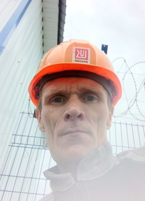 Руслан из Урая 39 лет