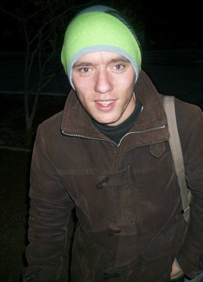 Сергей, 32, Россия, Красноперекопск