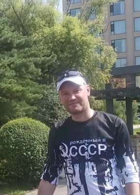 Жека, 41, Россия, Петропавловск-Камчатский
