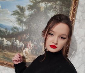 Zleincoin, 23, Saint Petersburg