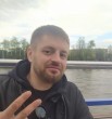 Дима