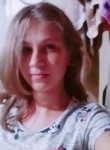 Дарья, 26 лет, Хабаровск