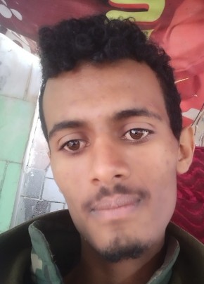 عمار محمد, 18, الجمهورية اليمنية, صنعاء