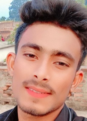 Datesecret