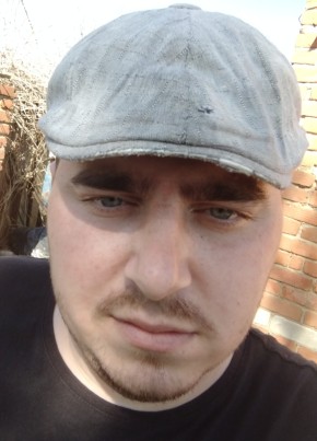 Сергей, 26, Россия, Темрюк