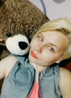 Юлия, 25, Россия, Шебекино