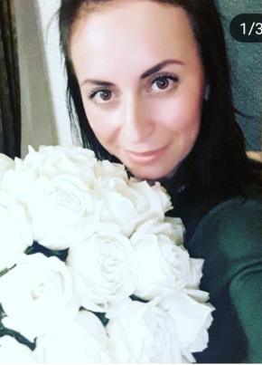 Анна, 35, Россия, Барнаул