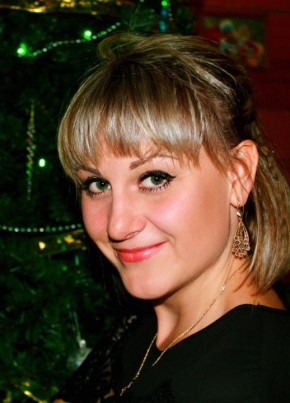 Катерина, 39, Россия, Абакан