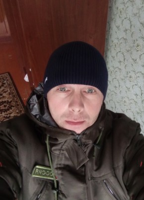 Денис из Воскресенска 39 лет