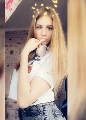 Maria, 23, Россия, Тымовское