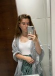 Лилия, 24 года, Казань