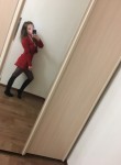 Анна - Воронеж