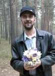 Vadim, 44 года, Новосибирск