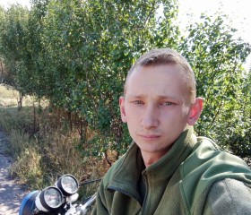 Андрей, 27 лет, Кривий Ріг
