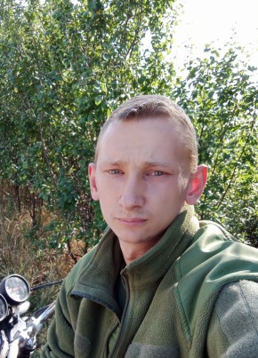Андрей, 27, Україна, Кривий Ріг