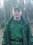 Илья, 40 лет, Южно-Сахалинск