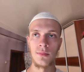 Vsevolod, 20, Kazan