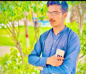 Jameel, 19, Talagang