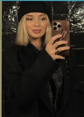 Ксения из Брянска 31 год