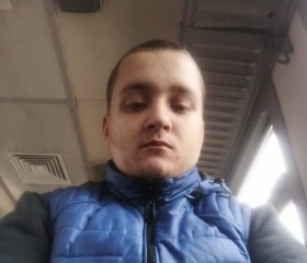 Матвей, 19 лет, Дзяржынск