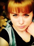 Светлана, 28 лет, Воронеж
