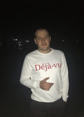 Павел из Рязани 33 года