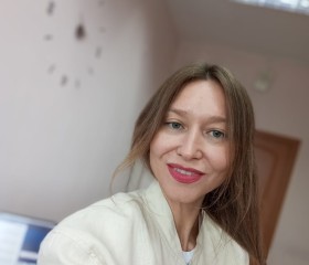 Ilona, 41, Arkhangelsk