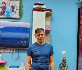 Слава, 43 года, Брянск
