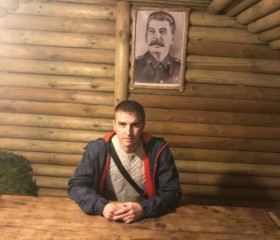 Сергей Мороз, 46 лет, Москва