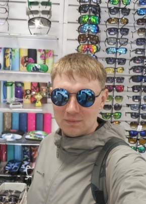 Артём из Заполярного (Мурманской обл.) 33 года