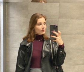 Lina, 29, Krasnoyarsk