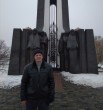 Саня