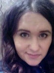 Анастасия, 25 лет, Лесосибирск